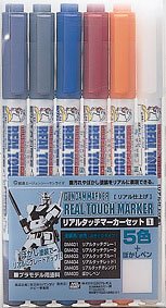 GSI CREOS Mr.Hobby Gms112 Gundam Real Touch Marker Set 1 6 Colors Pen- Japan Figure Store - #1 Bring To You The Best Japanese Goods
