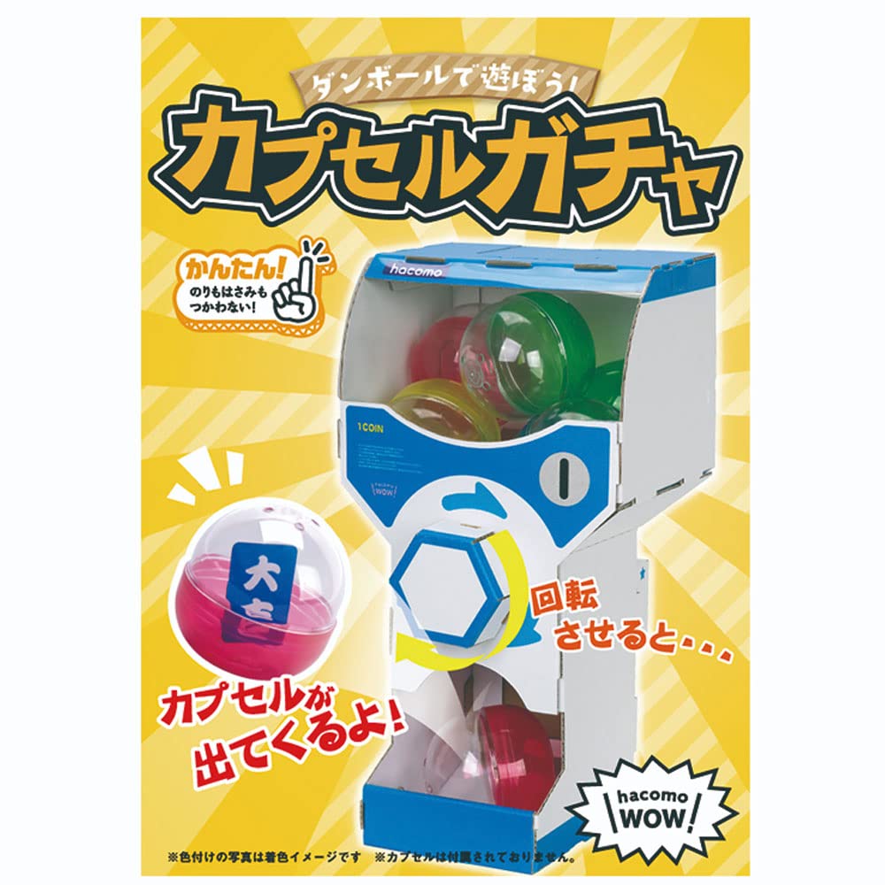 HACOMO Cardboard Craft Wow Series Capsule Toy- Japan Figure Store - #1 Bring To You The Best Japanese Goods