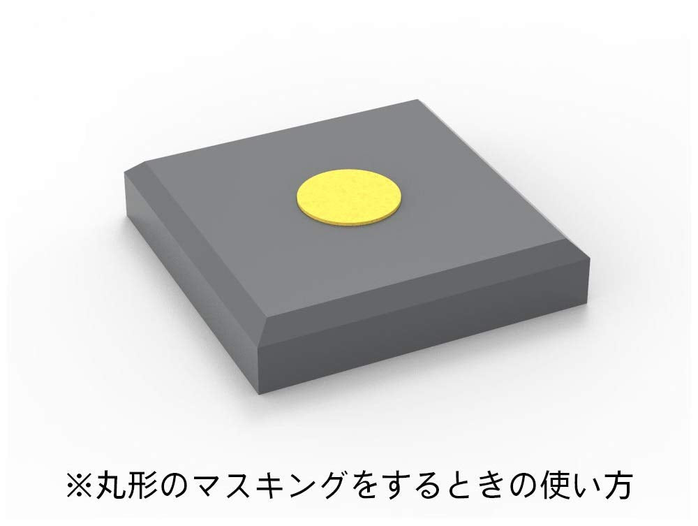 Hiq Parts Circle Masking Sticker Xl For Plastic Models 6.2-7.6mm 1 Pieces Masking Stickers Sheet- Japan Figure Store - #1 Bring To You The Best Japanese Goods