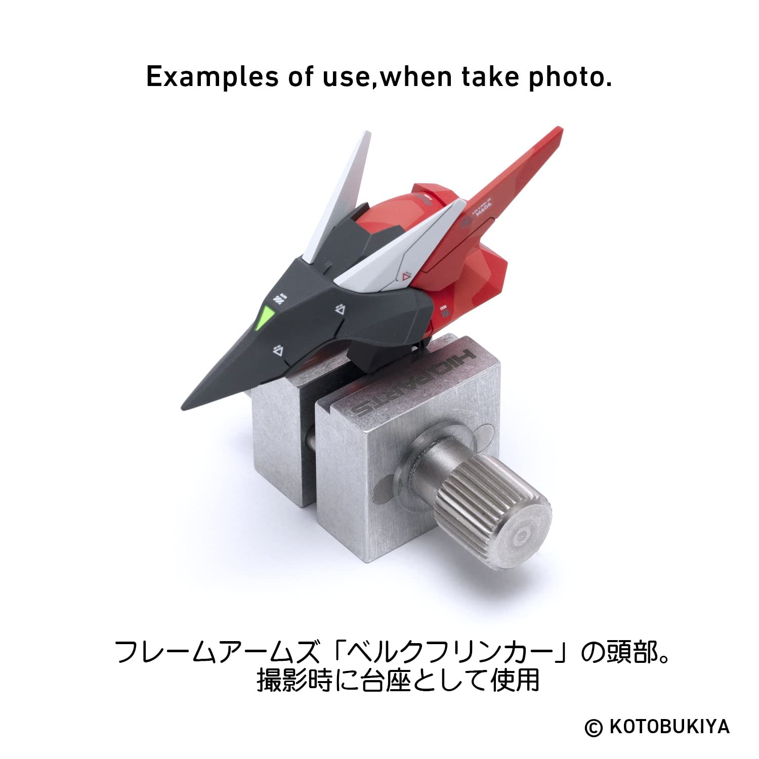 HIQPARTS Super Mini Size Wonder Vise- Japan Figure Store - #1 Bring To You The Best Japanese Goods