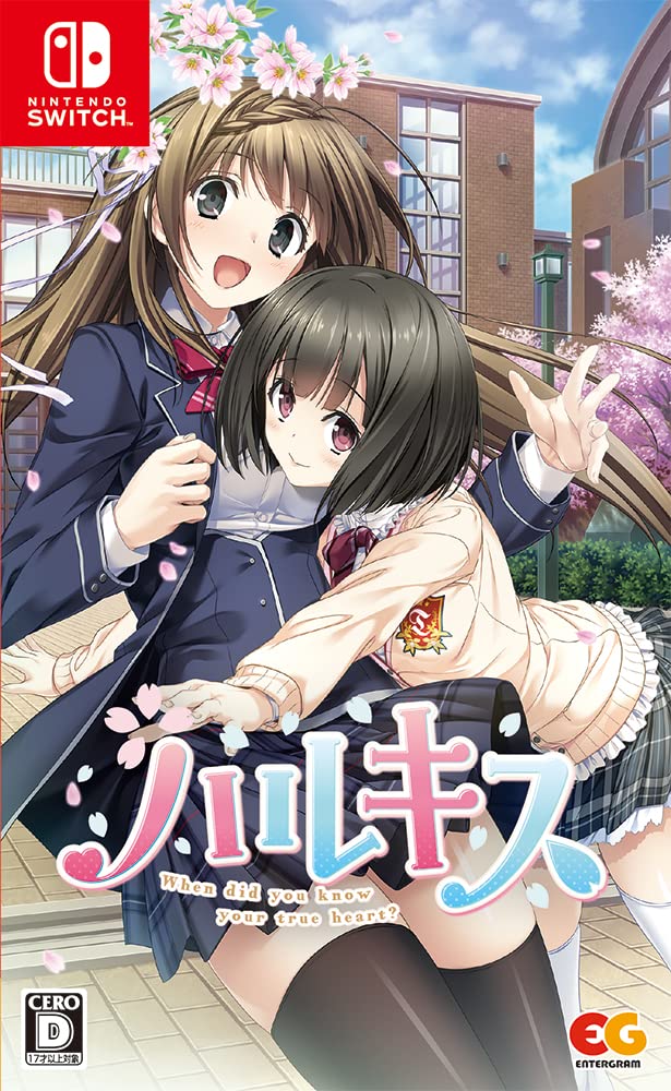 Halkis -Switch- Japan Figure Store - #1 Bring To You The Best Japanese Goods