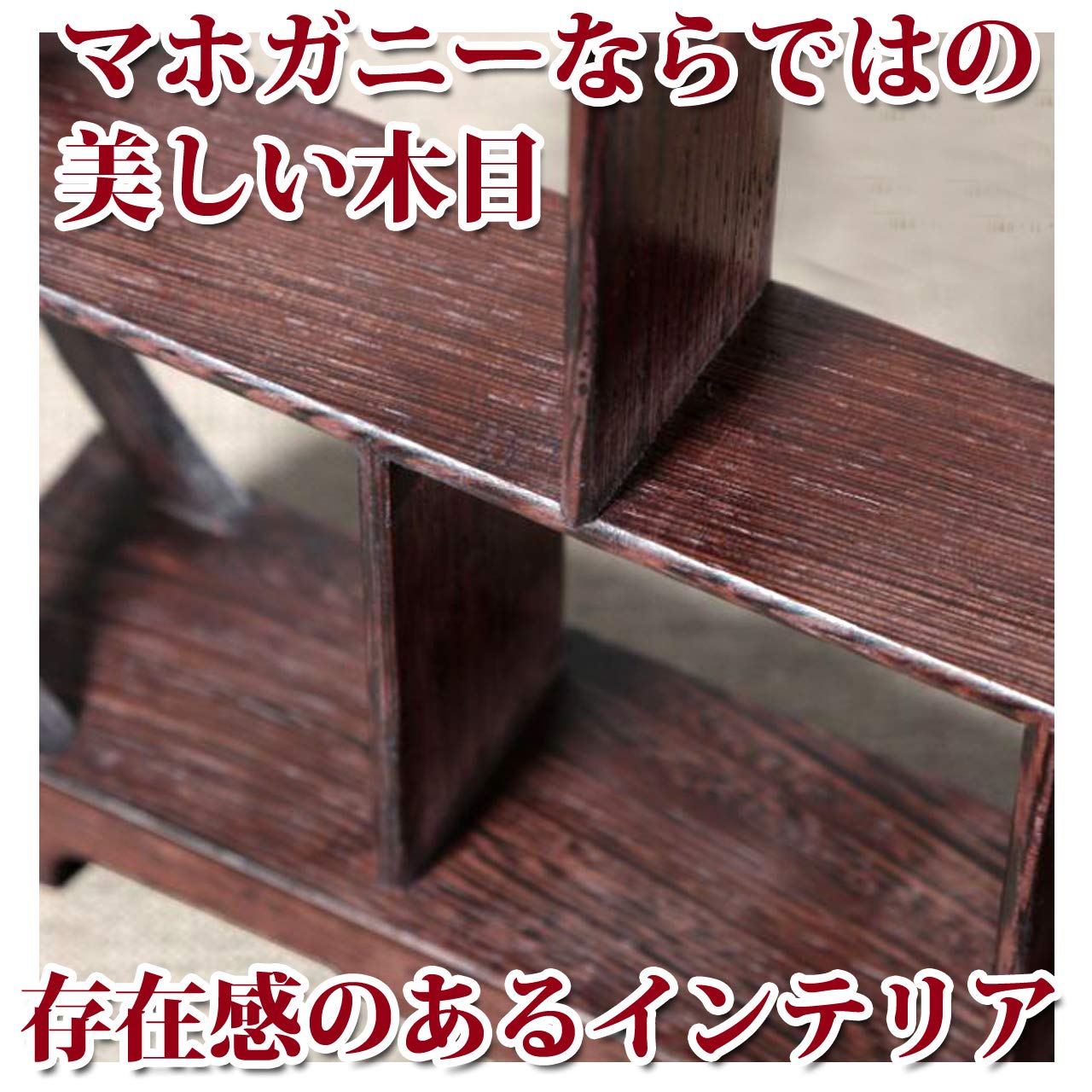 Hamillo Wooden Flower Stand Bonsai Tea Utensil Japanese Room Figurine Mahogany Round (Brown)- Japan Figure Store - #1 Bring To You The Best Japanese Goods