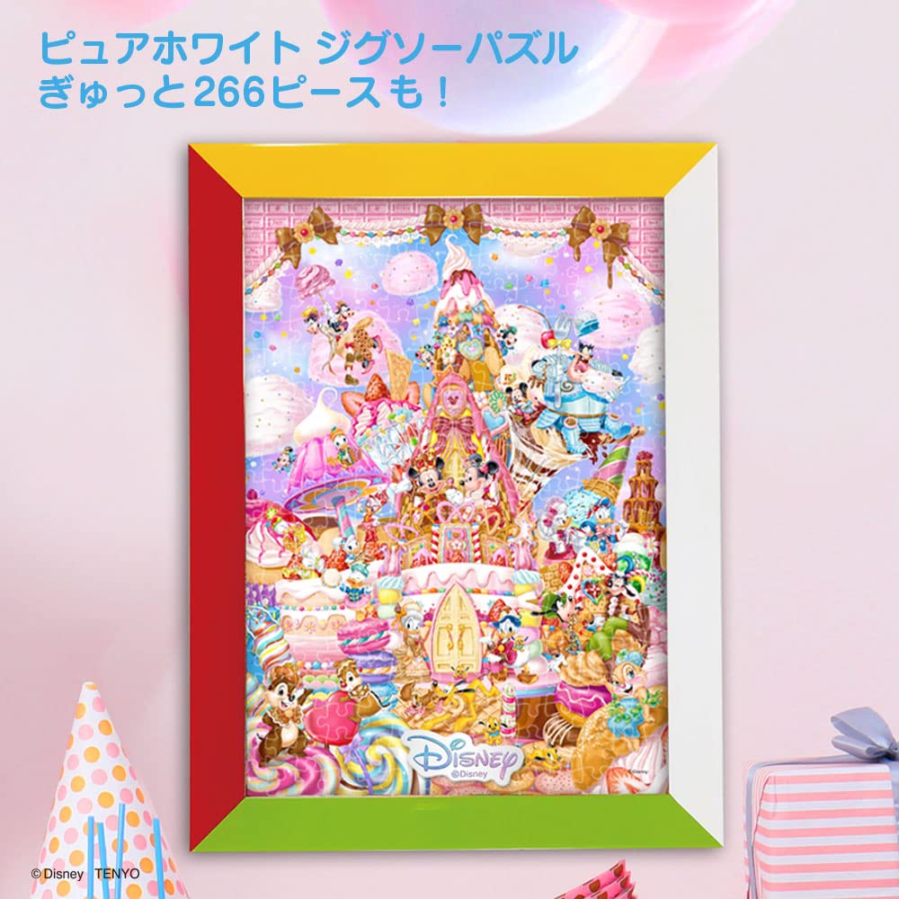 TENYO 970270 Jigsaw Puzzle Frame For Disney Characters Happy Colors 18.2×25.7Cm- Japan Figure Store - #1 Bring To You The Best Japanese Goods