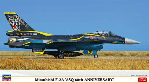 HASEGAWA 1/72 Air Self-Defense Force Mitsubishi F-2A 8Sq 60Th Anniversary Painting Machine Plastic Model- Japan Figure Store - #1 Bring To You The Best Japanese Goods
