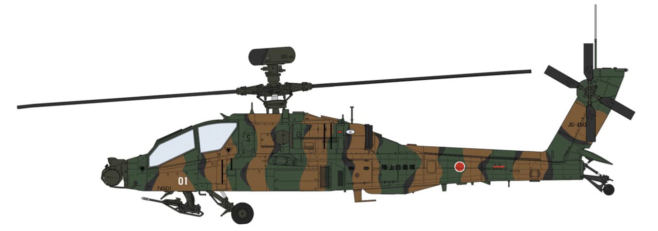 HASEGAWA 1/48 Ah-64D Apache Longbow Jgsdf Detail Up Version Plastic Model- Japan Figure Store - #1 Bring To You The Best Japanese Goods