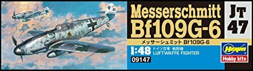 Hasegawa 1/48 Luftwaffe Messerschmitt Bf109g-6 Plastic Jt47- Japan Figure Store - #1 Bring To You The Best Japanese Goods