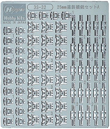 Hasegawa 1/700 Ijn 25mm Machinegun Set A Model Kit - Japan Figure