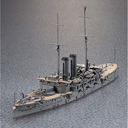 Hasegawa 1/700 Ijn Battleship Mikasa Model Kit- Japan Figure Store - #1 Bring To You The Best Japanese Goods