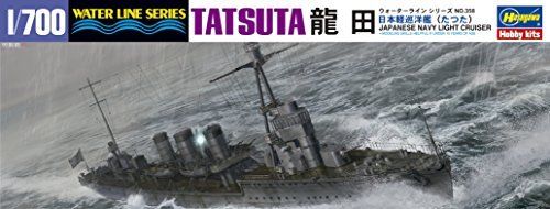 Hasegawa 1/700 Ijn Light Cruiser Tatsuta Model Kit- Japan Figure Store - #1 Bring To You The Best Japanese Goods