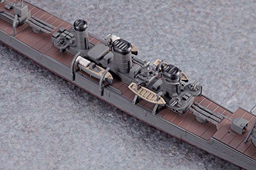 Hasegawa 1/700 Ijn Light Cruiser Tenryu Model Kit- Japan Figure Store - #1 Bring To You The Best Japanese Goods