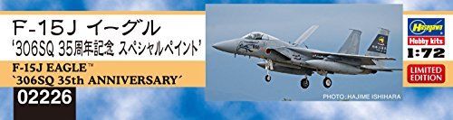 Hasegawa 1/72 F-15j Eagle 306sq 35th Anniversary Model Kit- Japan Figure Store - #1 Bring To You The Best Japanese Goods