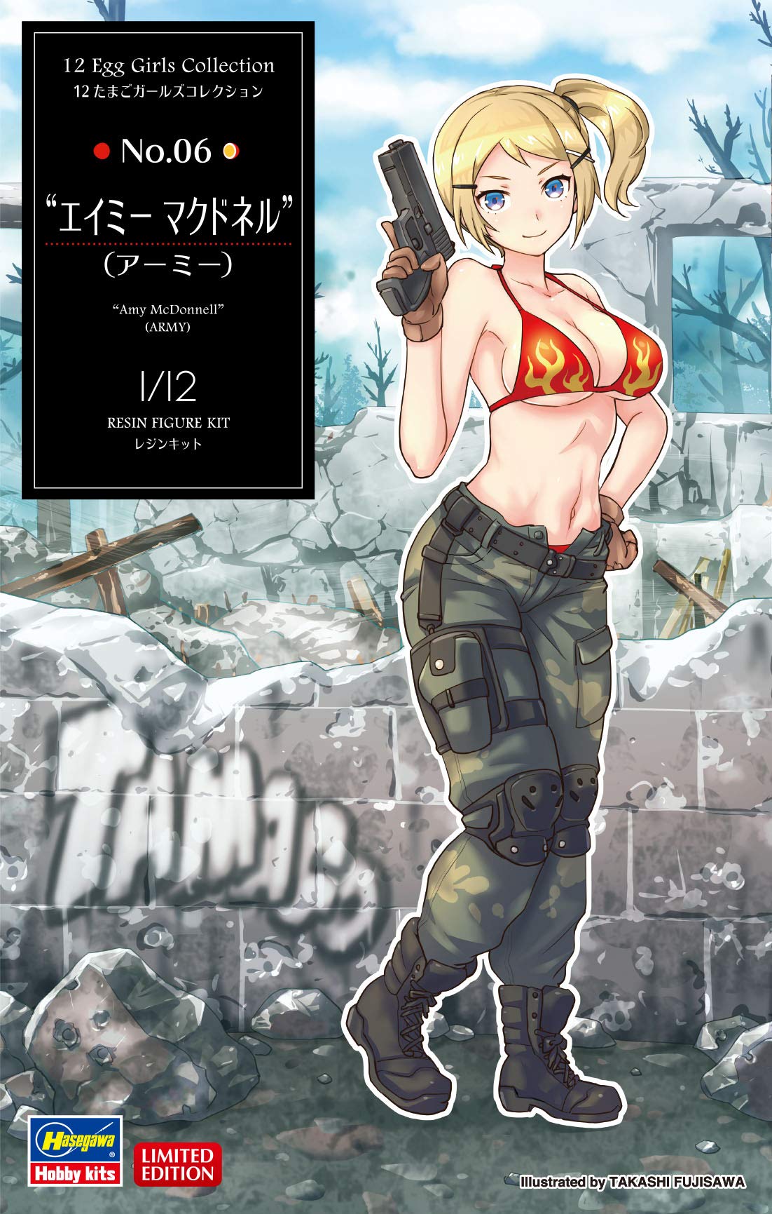 Hasegawa Amy Mcdonnell Army Unpainted Resin Kit 1/12 Egg Girls Collection No.06- Japan Figure Store - #1 Bring To You The Best Japanese Goods