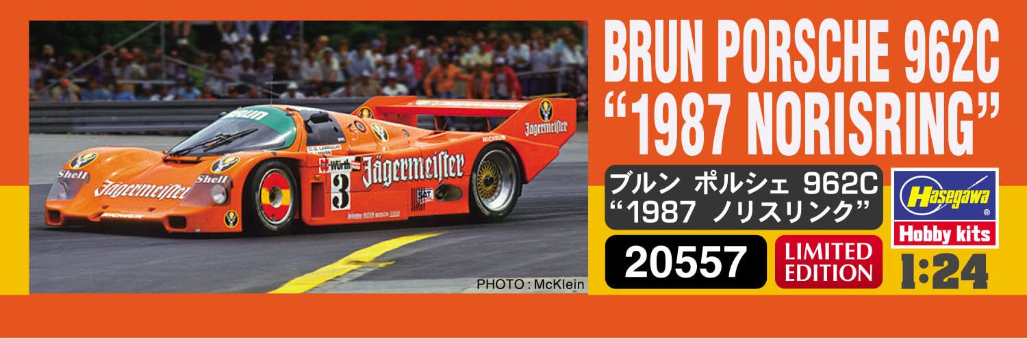HASEGAWA 1/24 Brun Porsche 962C '1987 Norisring' Plastic Model- Japan Figure Store - #1 Bring To You The Best Japanese Goods