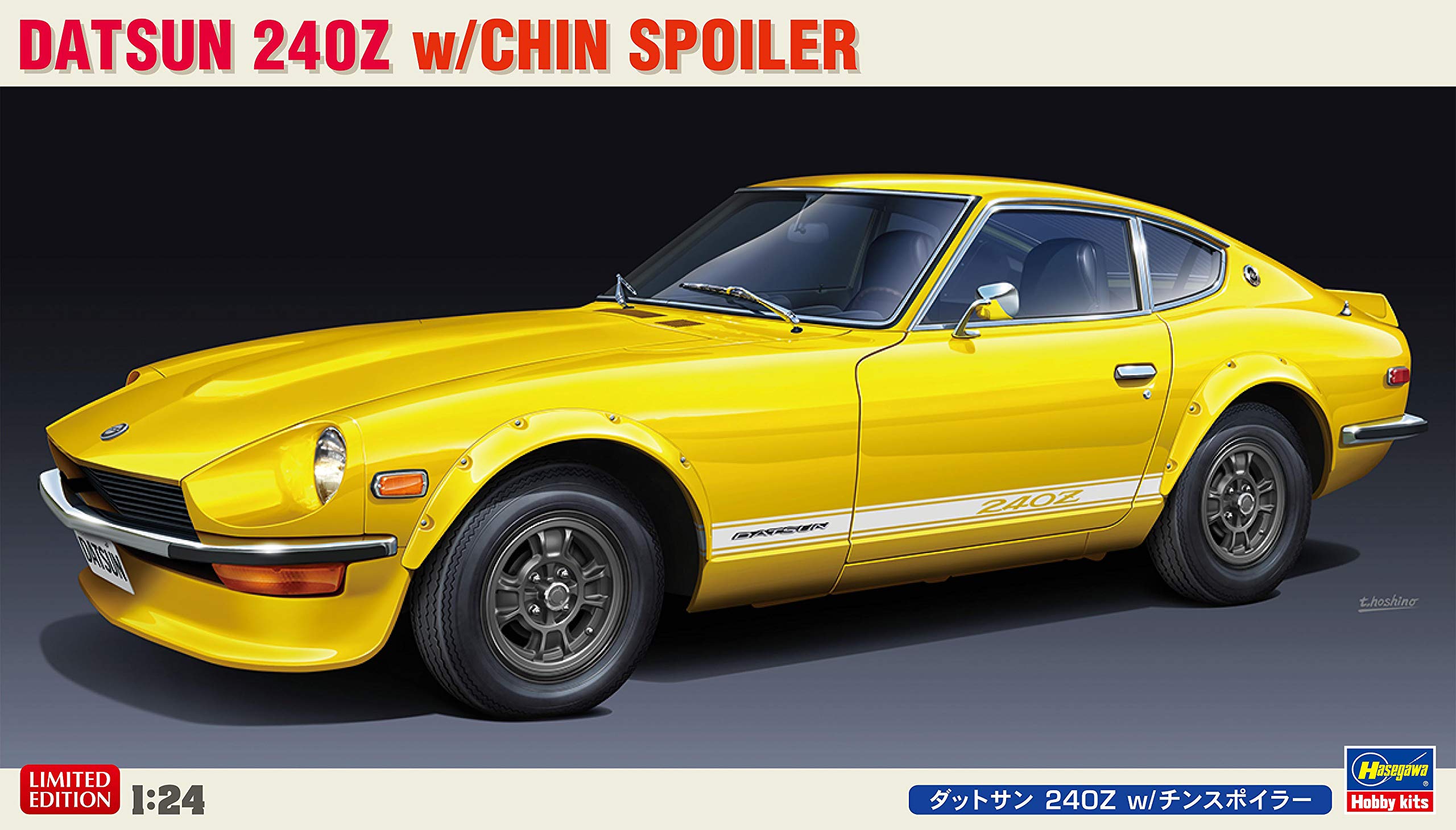 Hasegawa 1 /24 Datsun 240Z W/Chin Spoiler Japanese Scale Car Toys Plastic Model Kit- Japan Figure Store - #1 Bring To You The Best Japanese Goods