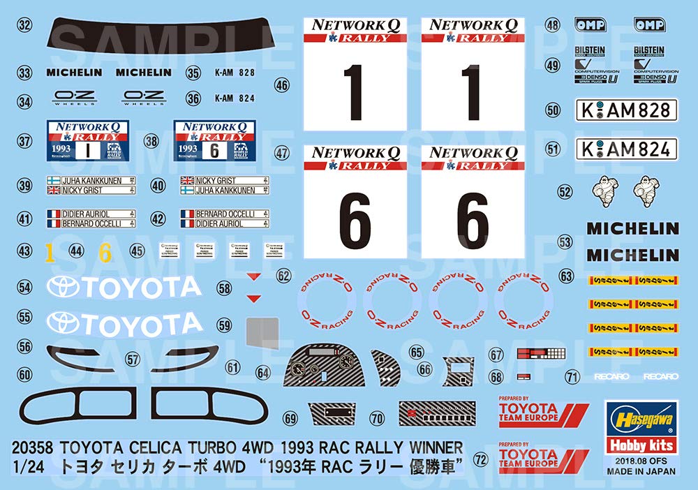 HASEGAWA 20358 Toyota Celica Turbo 4Wd '1993 Rac Rally Winner' 1/24 Scale Kit- Japan Figure Store - #1 Bring To You The Best Japanese Goods