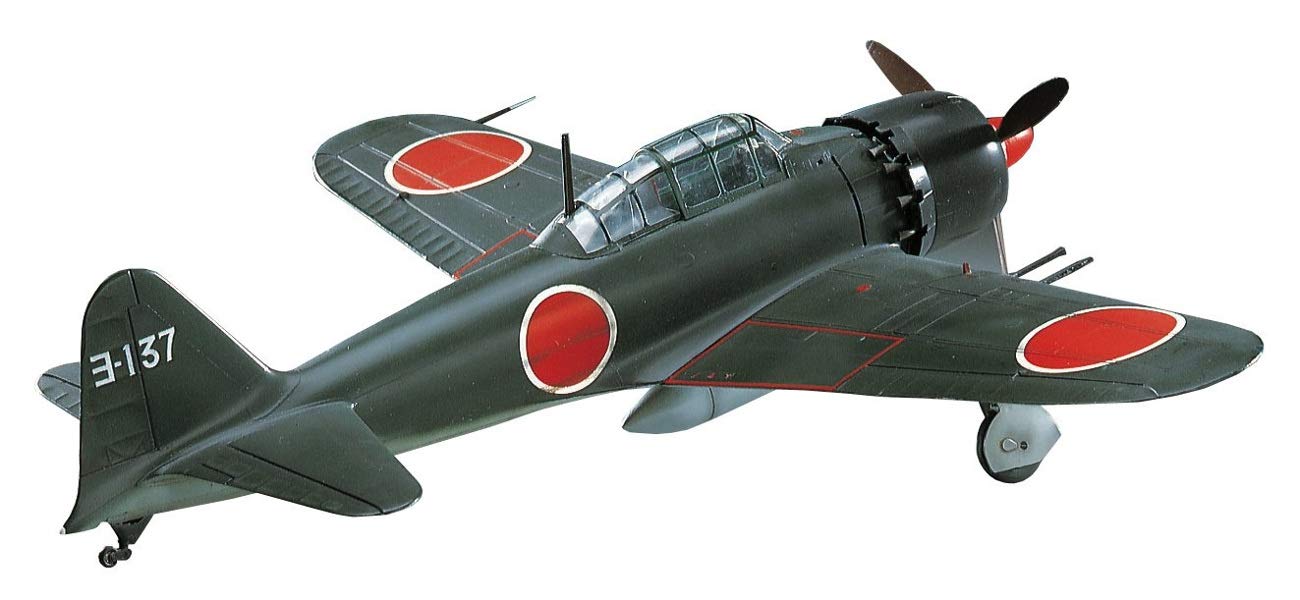HASEGAWA 1/32 Mitsubishi A6M5C Zero Fighter Plastic Model- Japan Figure Store - #1 Bring To You The Best Japanese Goods