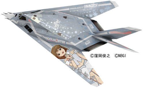 Hasegawa 1/48 F-117a Nighthawk The Idolmaster Yukiho Hagiwara Model Kit- Japan Figure Store - #1 Bring To You The Best Japanese Goods