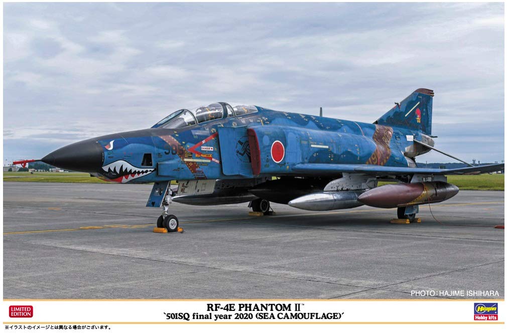 HASEGAWA 07483 Rf-4E Phantom Ii 501Sq Final Year 2020 Sea Camouflage 1/48 Scale Kit- Japan Figure Store - #1 Bring To You The Best Japanese Goods