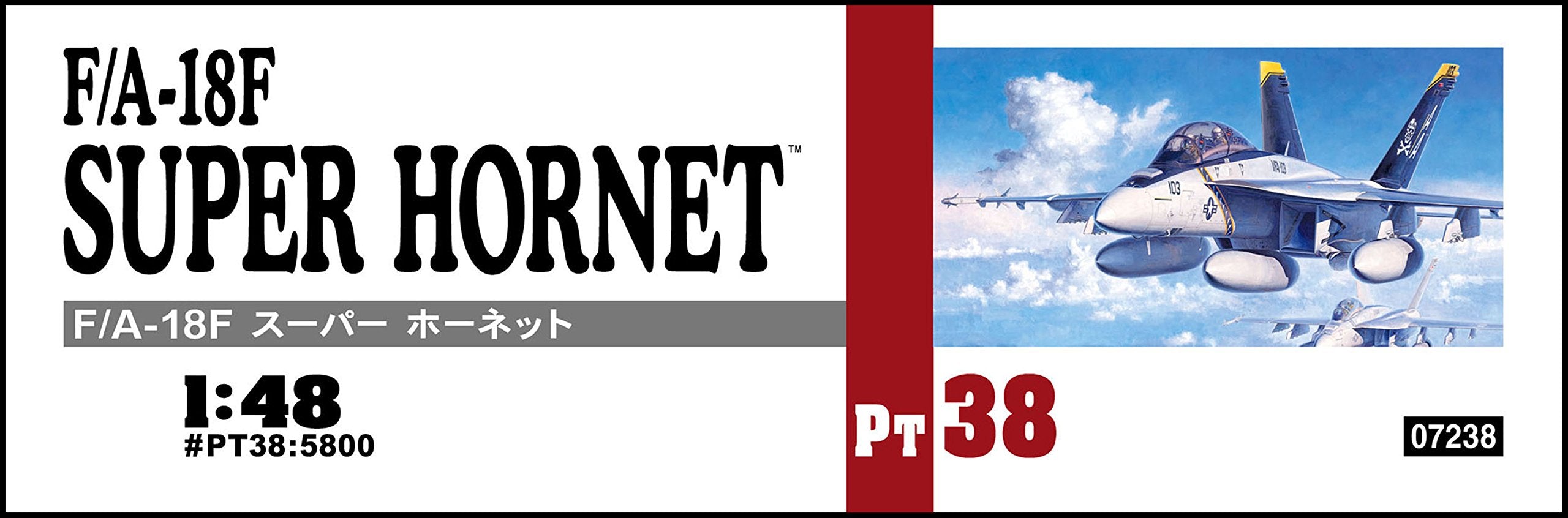 HASEGAWA 1/48 F/A-18F Super Hornet U.S. Navy Carrier-Borne Fighter/Attacker Plastic Model- Japan Figure Store - #1 Bring To You The Best Japanese Goods