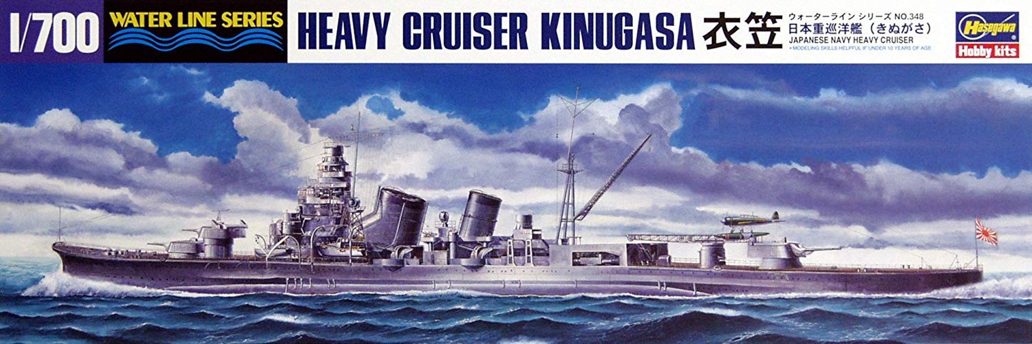 HASEGAWA Waterline 348 Ijn Heavy Cruiser Kinugasa 1/700 Scale Kit- Japan Figure Store - #1 Bring To You The Best Japanese Goods