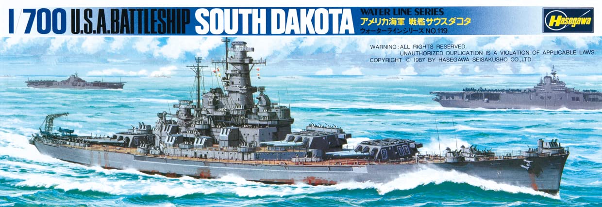 Hasegawa 1/700 Waterline Series US Navy South Dakota Battleship Plastic Model- Japan Figure Store - #1 Bring To You The Best Japanese Goods