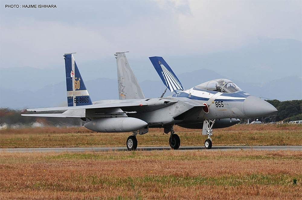HASEGAWA 02145 F-15J Eagle J.A.S.D.F 60Th Anniversary Part 3 1/72 Scale Kit- Japan Figure Store - #1 Bring To You The Best Japanese Goods