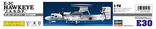 Hasegawa 1/72 E-2c Hawkeye J.a.s.d.f. Model Kit F/s- Japan Figure Store - #1 Bring To You The Best Japanese Goods