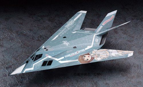 Hasegawa 1/72 F-117a Nighthawk The Idolmaster Yukiho Hagiwara Model Kit- Japan Figure Store - #1 Bring To You The Best Japanese Goods