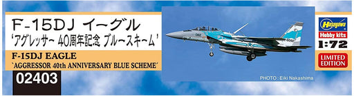 HASEGAWA 1/72 F-15Dj Eagle Aggressor 40Th Anniversary Blue Scheme Plastic Model- Japan Figure Store - #1 Bring To You The Best Japanese Goods