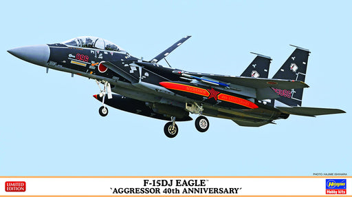 HASEGAWA 1/72 F-15Dj Eagle 'Aggressor 40Th Anniversary' Plastic Model- Japan Figure Store - #1 Bring To You The Best Japanese Goods