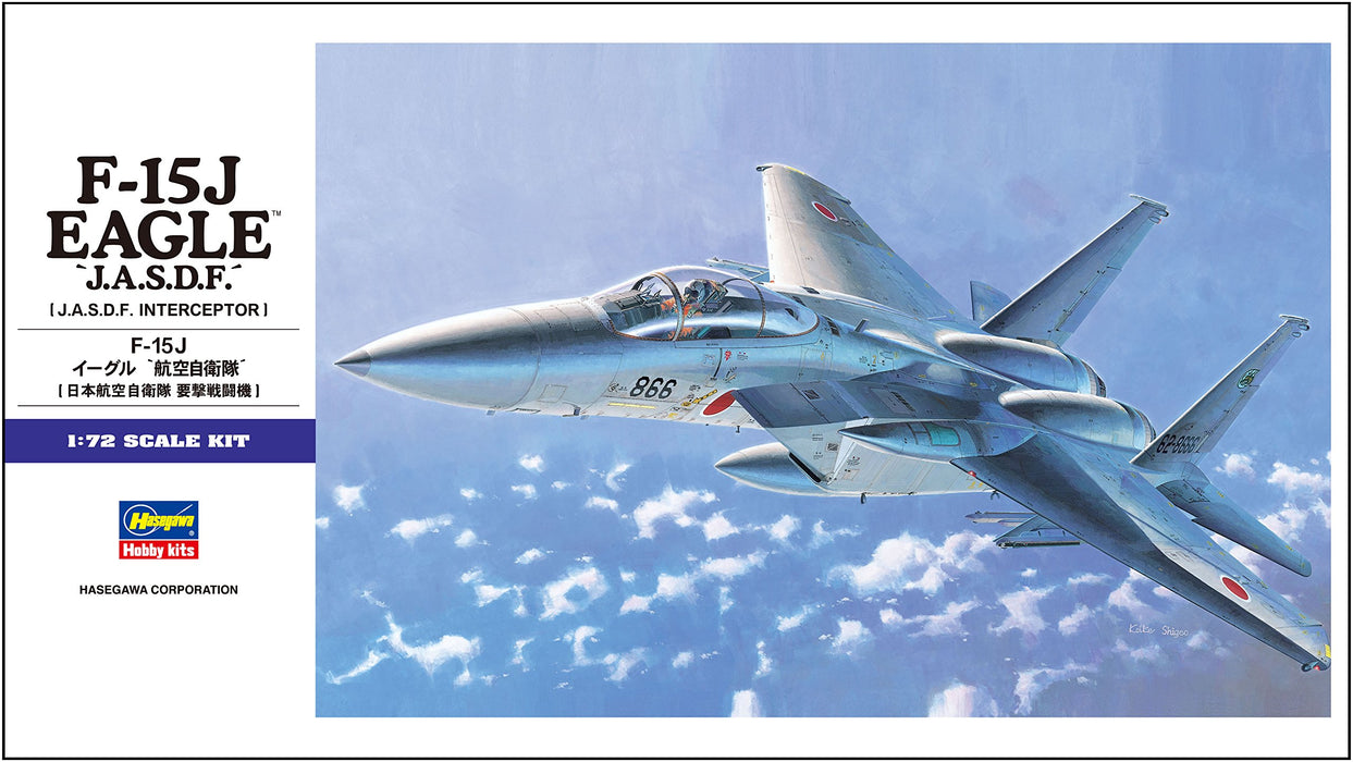 HASEGAWA 1/72 F-15J Eagle 'J.A.S.D.F.' J.A.S.D.F. Interceptor Plastic Model- Japan Figure Store - #1 Bring To You The Best Japanese Goods