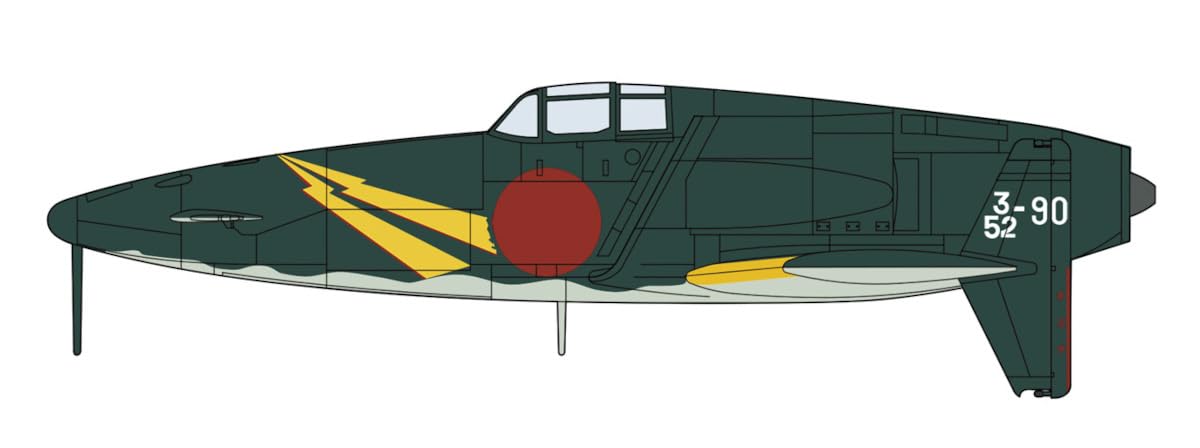 Hasegawa 1/72 Japanese Navy Kyushu J7W2 Local Fighter Shinden Kai Model- Japan Figure Store - #1 Bring To You The Best Japanese Goods