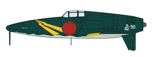 Hasegawa 1/72 Japanese Navy Kyushu J7W2 Local Fighter Shinden Kai Model- Japan Figure Store - #1 Bring To You The Best Japanese Goods