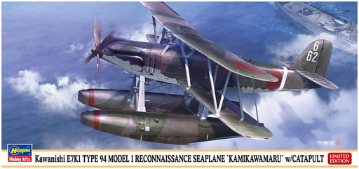 Hasegawa 1/72 Kawanishi E7K1 Type 94 Reconnaissance Aircraft Plastic Model Kit- Japan Figure Store - #1 Bring To You The Best Japanese Goods