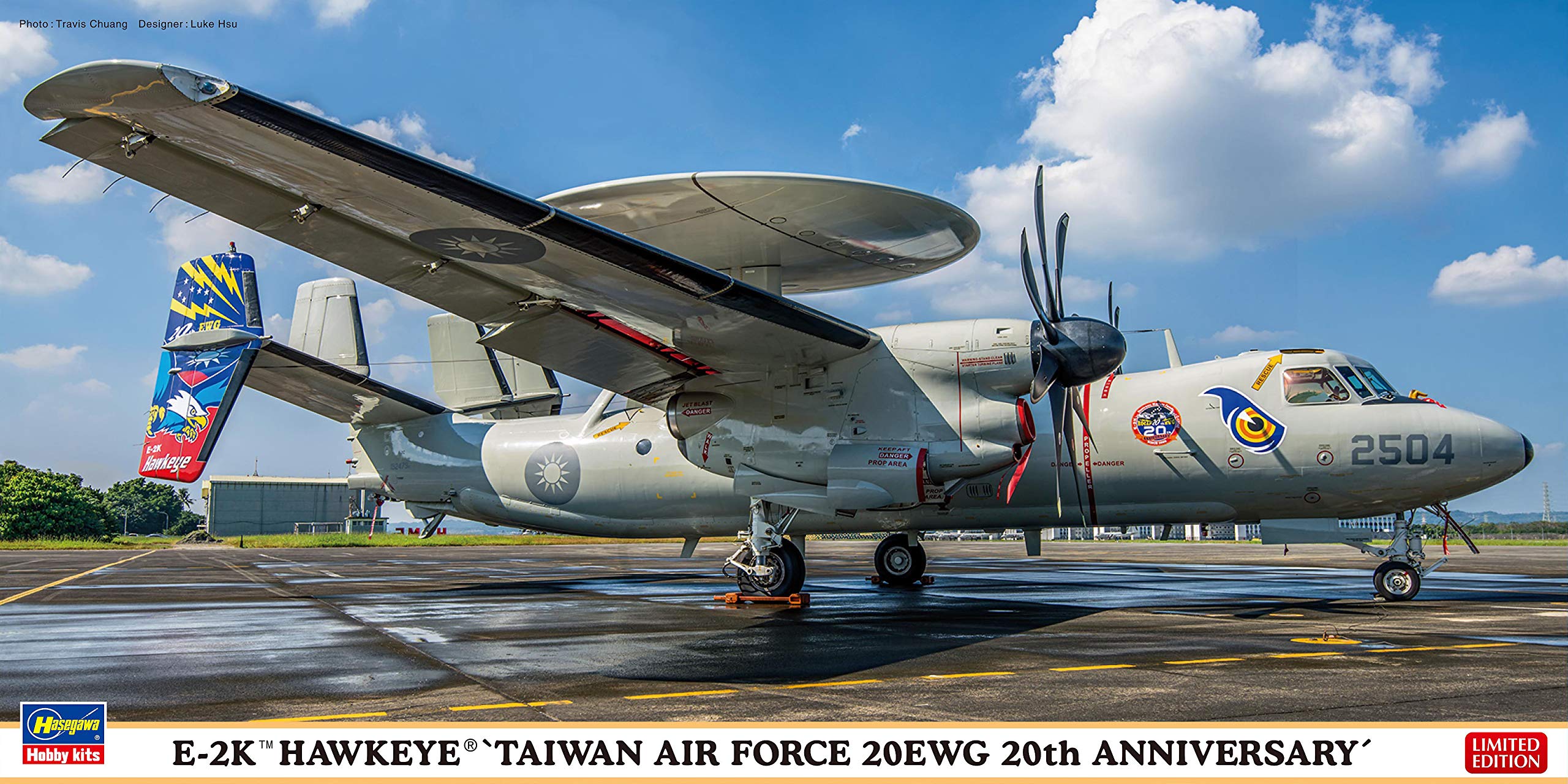 HASEGAWA 02337 E-2K Hawkeye Taiwan Air Force 20Ewg 20Th Anniversary 1/72 Scale Kit- Japan Figure Store - #1 Bring To You The Best Japanese Goods