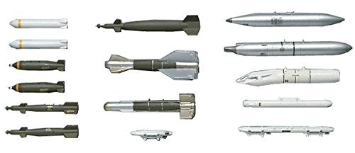 HASEGAWA 1/72 Aircraft Weapons Ii U.S. Guided Bombs & Gun Pods Plastic Model- Japan Figure Store - #1 Bring To You The Best Japanese Goods
