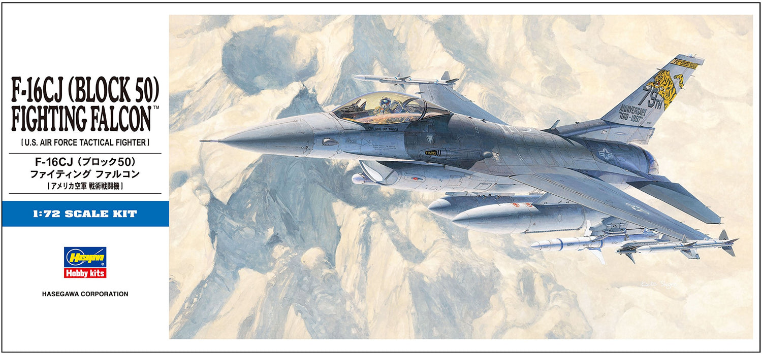 HASEGAWA 1/72 F-16Cj Block 50 Fighting Falcon U.S. Air Force Tactical Figher Plastic Model- Japan Figure Store - #1 Bring To You The Best Japanese Goods