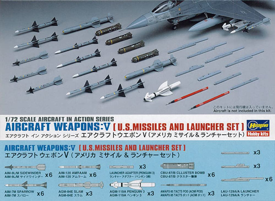 HASEGAWA 1/72 Aircraft Weapons V U.S. Missiles & Launcher Set Plastic Model- Japan Figure Store - #1 Bring To You The Best Japanese Goods