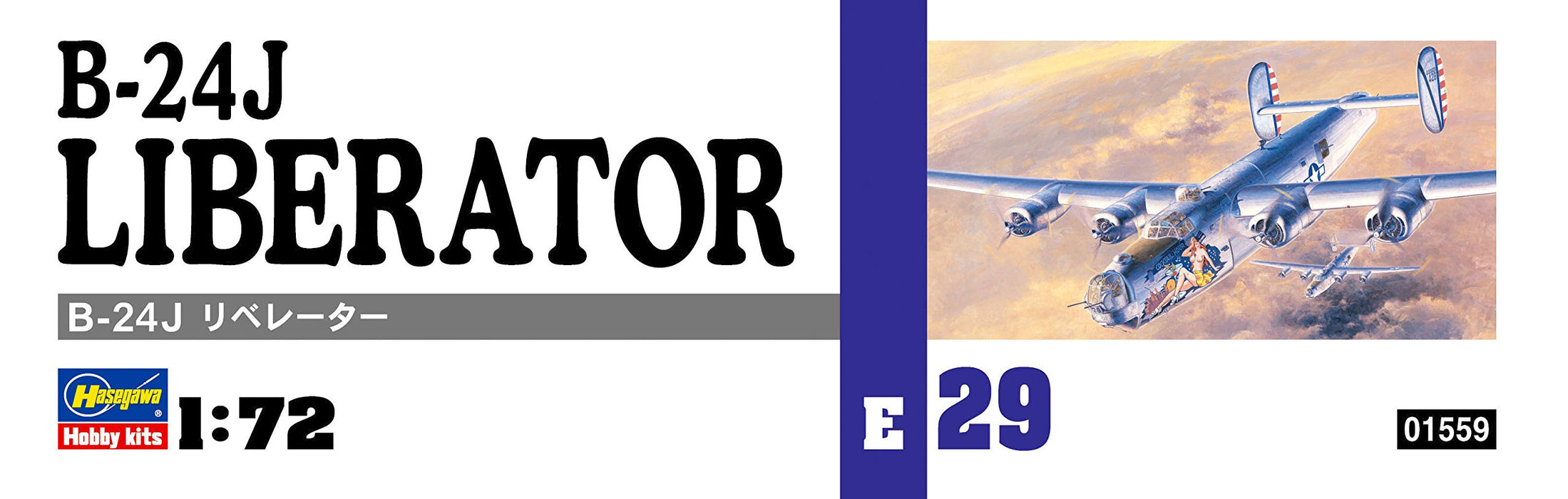 HASEGAWA 1/72 B-24J Liberartor U.S. Army Air Force Bomber Plastic Model- Japan Figure Store - #1 Bring To You The Best Japanese Goods