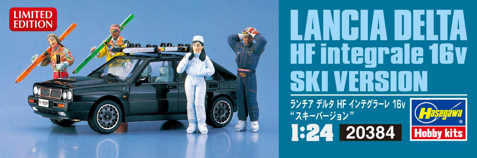 Hasegawa 0384 Lancia Delta Hf Integrale 16V Ski Ver. 1/24 Japanese Model Toys- Japan Figure Store - #1 Bring To You The Best Japanese Goods