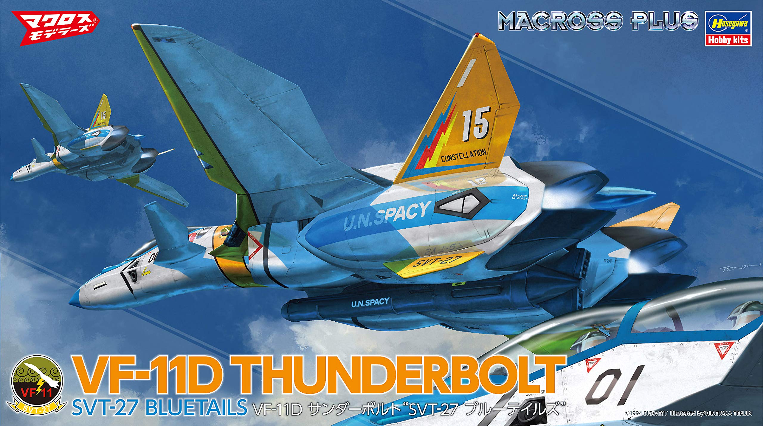 HASEGAWA Macross 1/72 Vf-11D Thunderbolt Svt-27 Bluetails- Japan Figure Store - #1 Bring To You The Best Japanese Goods