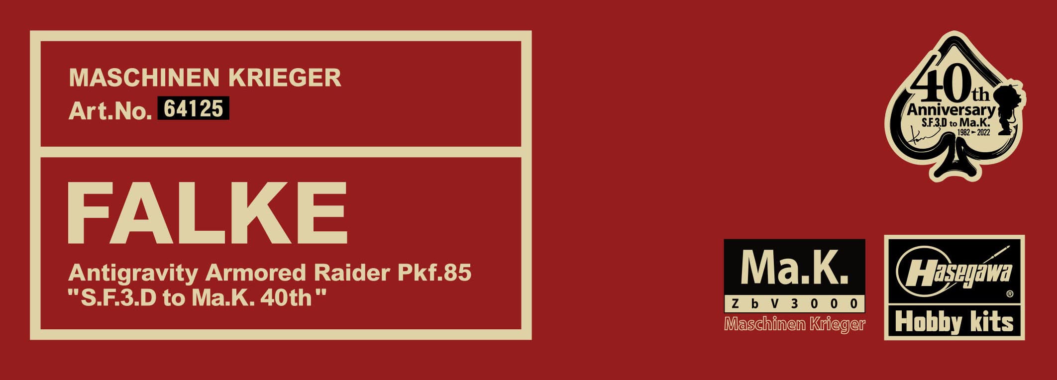 HASEGAWA 1/20 Antigravity Armored Raider Pkf.85 Falke Ma.K 40Th Anniversary Plastic Model- Japan Figure Store - #1 Bring To You The Best Japanese Goods