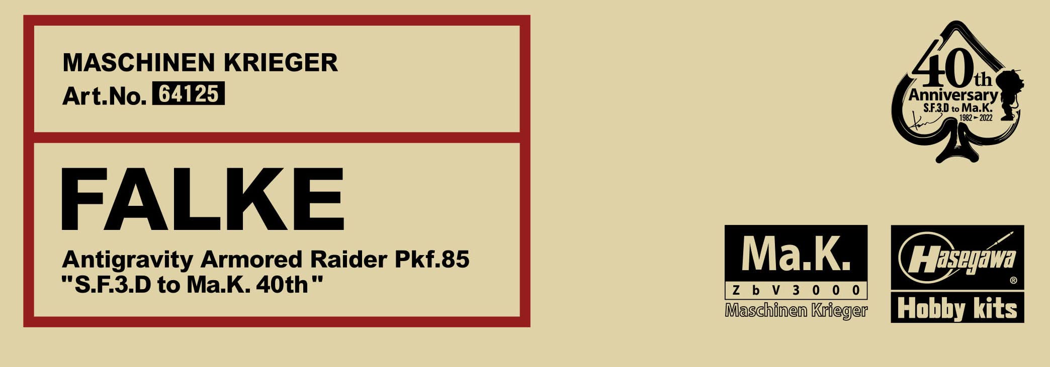 HASEGAWA 1/20 Antigravity Armored Raider Pkf.85 Falke Ma.K 40Th Anniversary Plastic Model- Japan Figure Store - #1 Bring To You The Best Japanese Goods