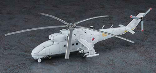 Hasegawa Mi-24 Hind 'uav' Plastic Model- Japan Figure Store - #1 Bring To You The Best Japanese Goods