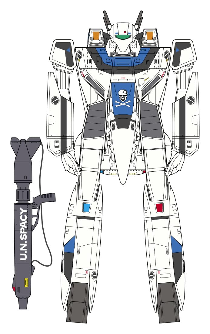 Hasegawa Macross Do You Remember Love Vf-1S Valkyrie Max 1/72 Plastic Model 65884 Japan- Japan Figure Store - #1 Bring To You The Best Japanese Goods