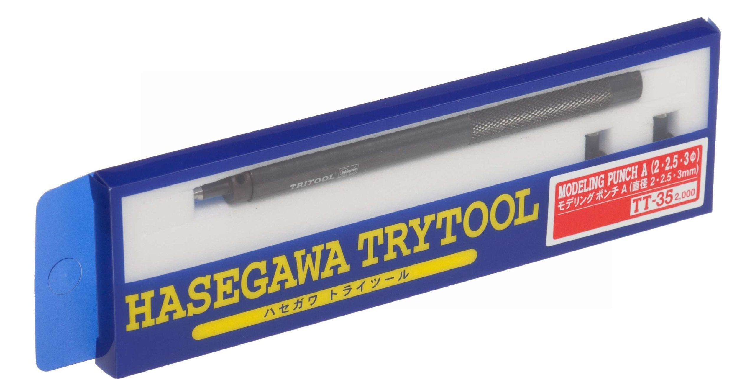 Hasegawa Tritool Modeling Punch A Diameter 2-3Mm Plastic Model Tool Tt35- Japan Figure Store - #1 Bring To You The Best Japanese Goods