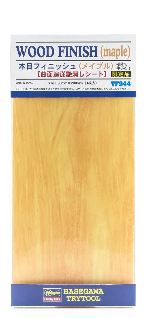 HASEGAWA Maple Wood Designed Finishing Sheet Matt Type X 1 90Mm X 200Mm- Japan Figure Store - #1 Bring To You The Best Japanese Goods