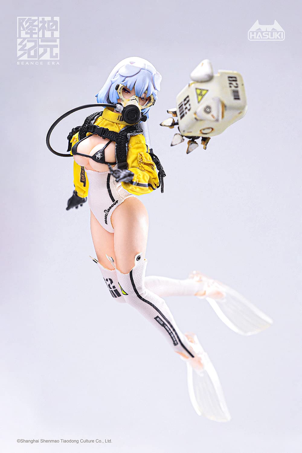 Hasuki 1/12 Seance Era SE002 Kraken 160mm - Japanese Complete Model Action Figure- Japan Figure Store - #1 Bring To You The Best Japanese Goods