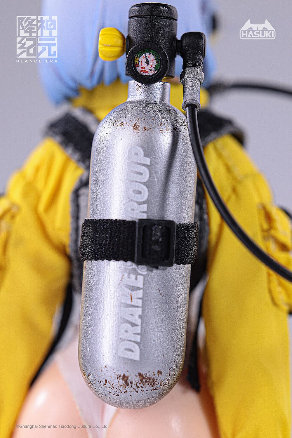 Hasuki 1/12 Seance Era SE002 Kraken 160mm - Japanese Complete Model Action Figure- Japan Figure Store - #1 Bring To You The Best Japanese Goods