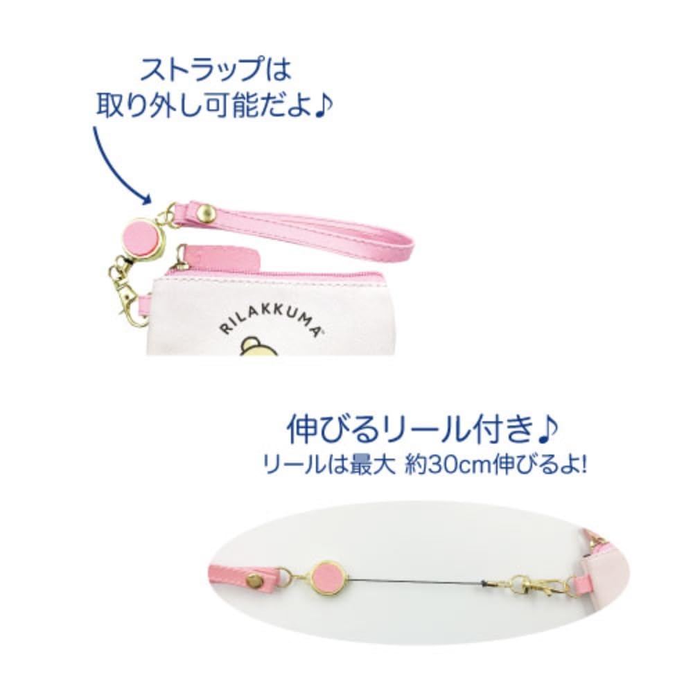 San-X Rilakkuma Heart Relanowa Reel Pass Pouch by Hatayama Shoji H8.5 x W13 x D2 cm- Japan Figure Store - #1 Bring To You The Best Japanese Goods